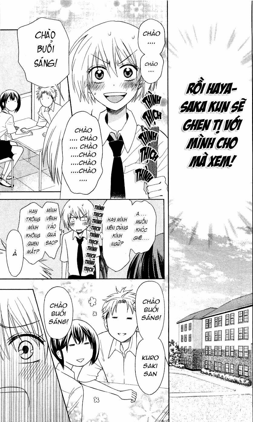 Thầy Giáo Của Tôi: Chapter 32