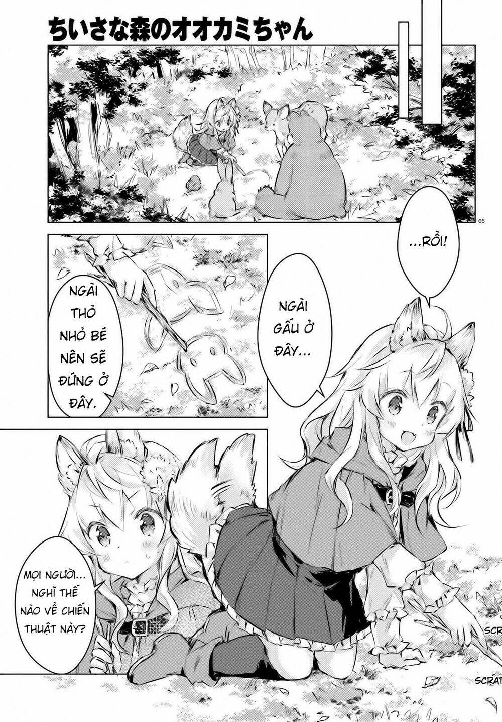 The Wolf Of The Small Forest: Chapter 3