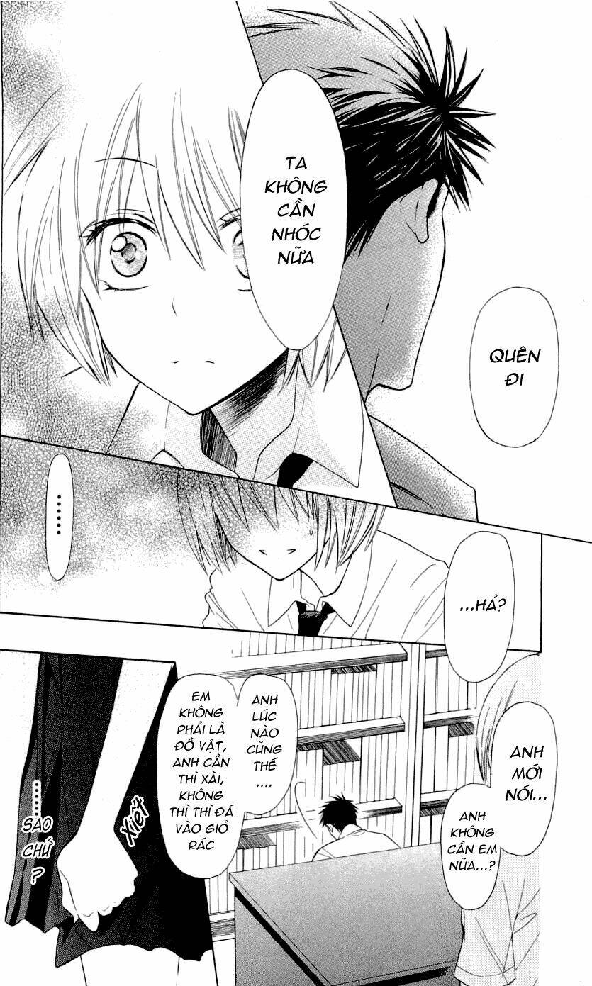 Thầy Giáo Của Tôi: Chapter 31