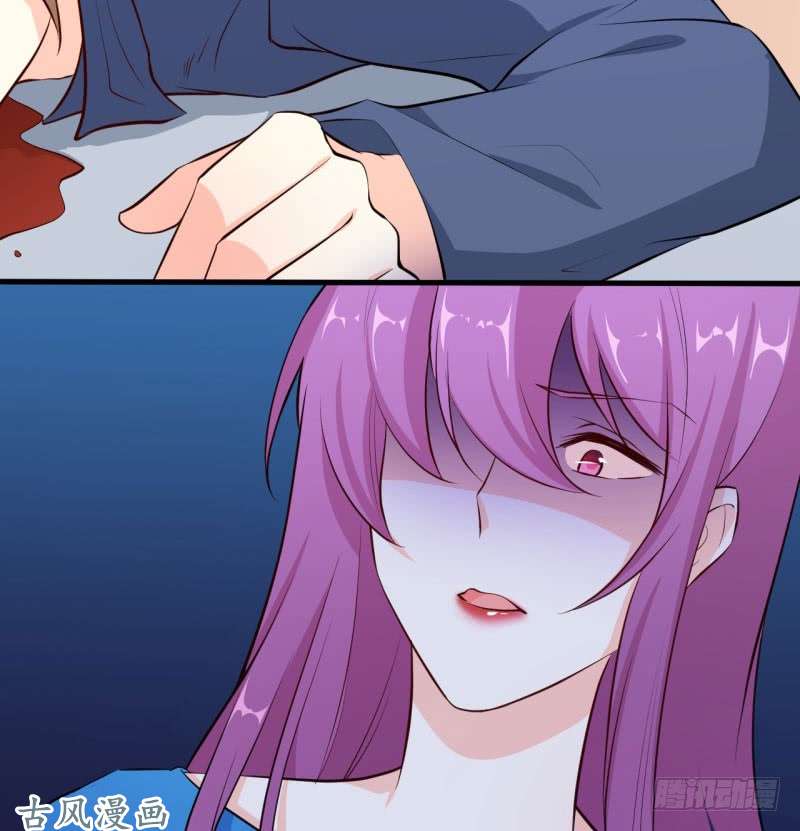 Ám Luyến Thành Hôn: Chapter 51