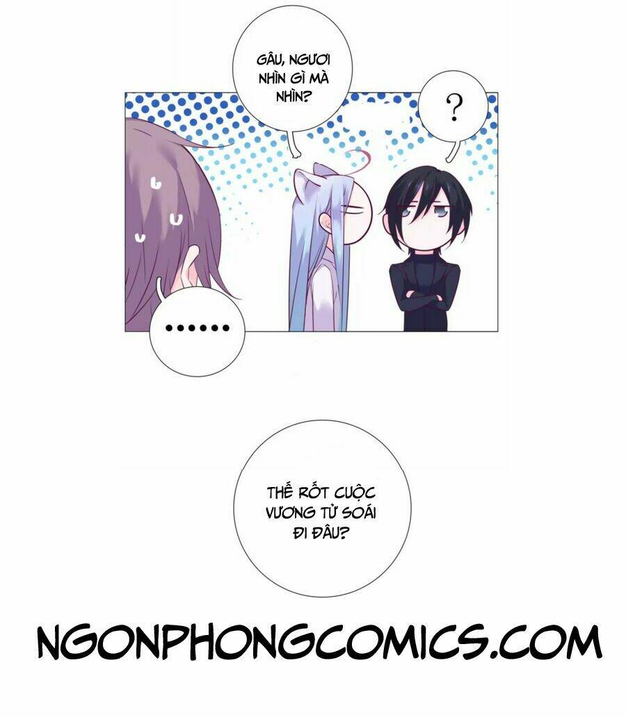 Đừng Nghịch, Ta Chỉ Muốn Yên Tĩnh: Chapter 40