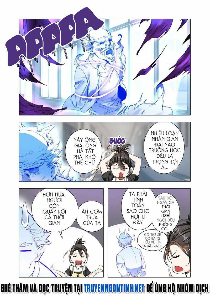 Vĩnh Dạ Tiên Đồ: Chapter 5