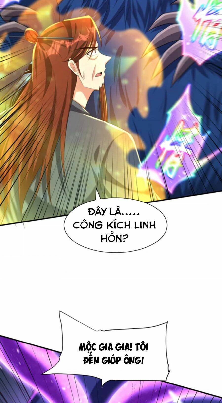 Yêu Giả Vi Vương: Chapter 310