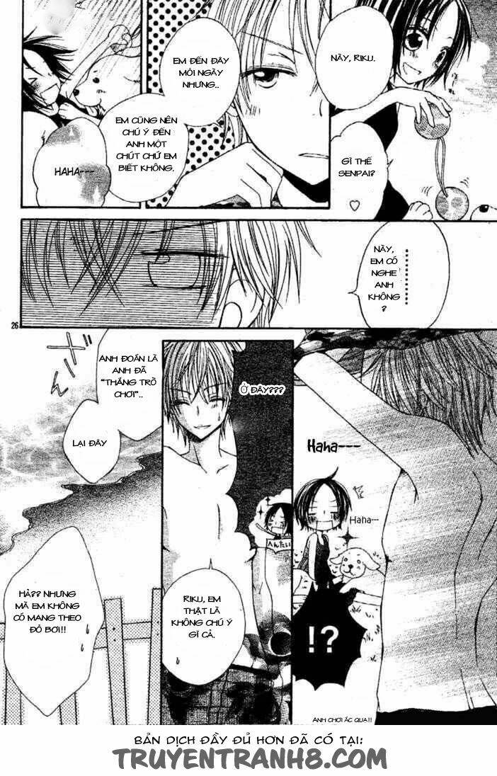 Inu Jikan (Wicked World): Chapter 2