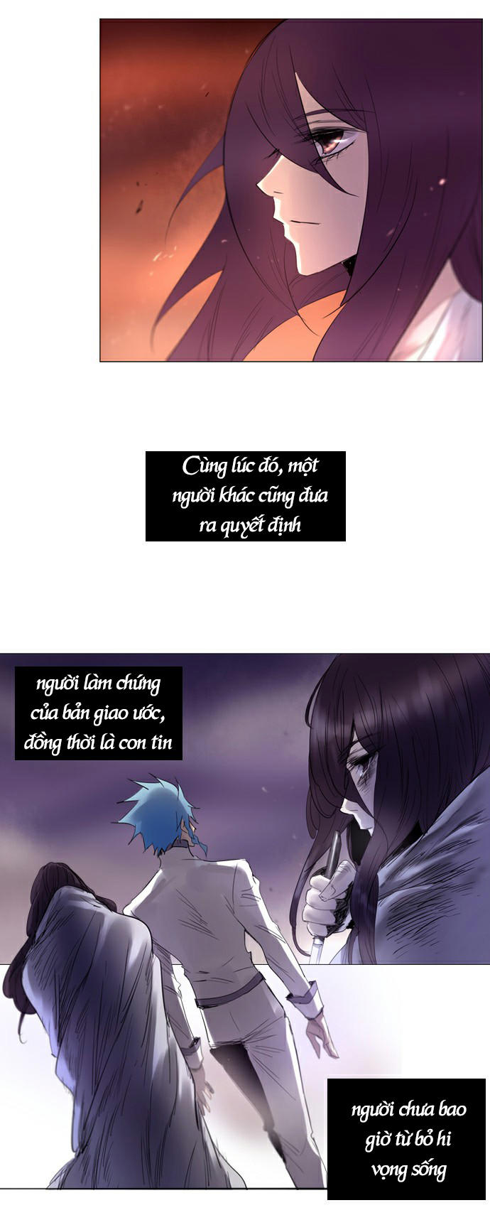 Soul Cartel: Chapter 209