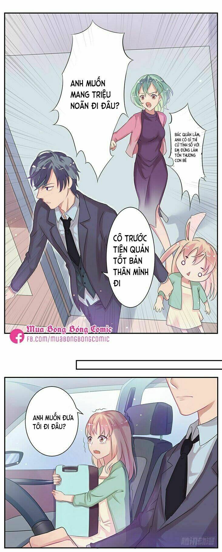 Nhập Cốt Noãn Hôn - Mật Sủng Tiểu Kiều Thê: Chapter 1