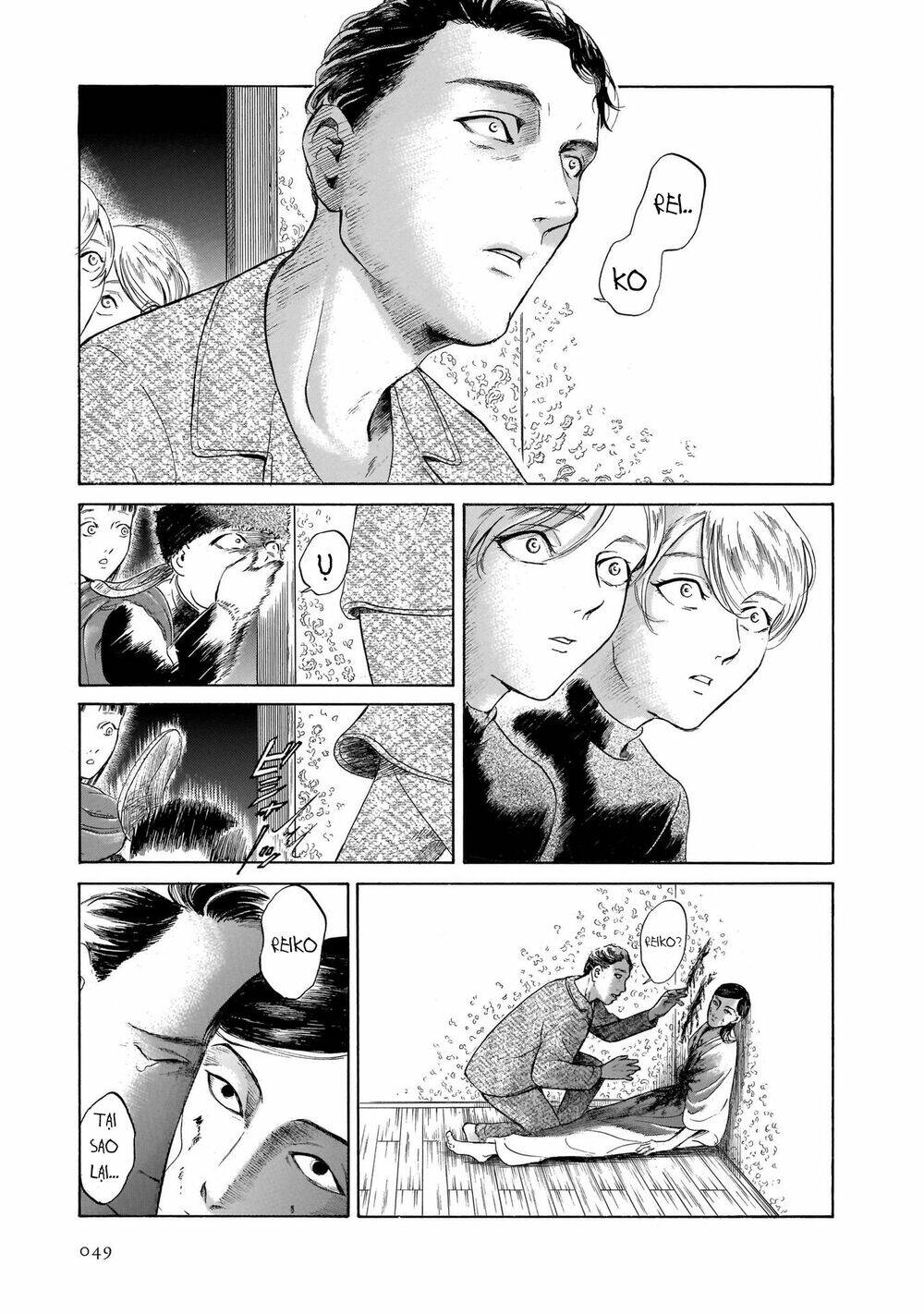 Migi To Dali: Chapter 40