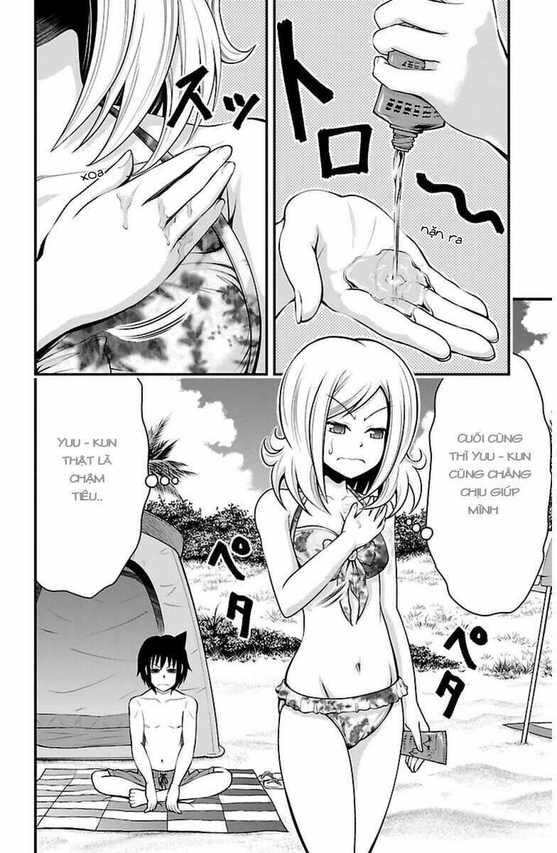 Tsujiura-San To Chupacabra: Chapter 24