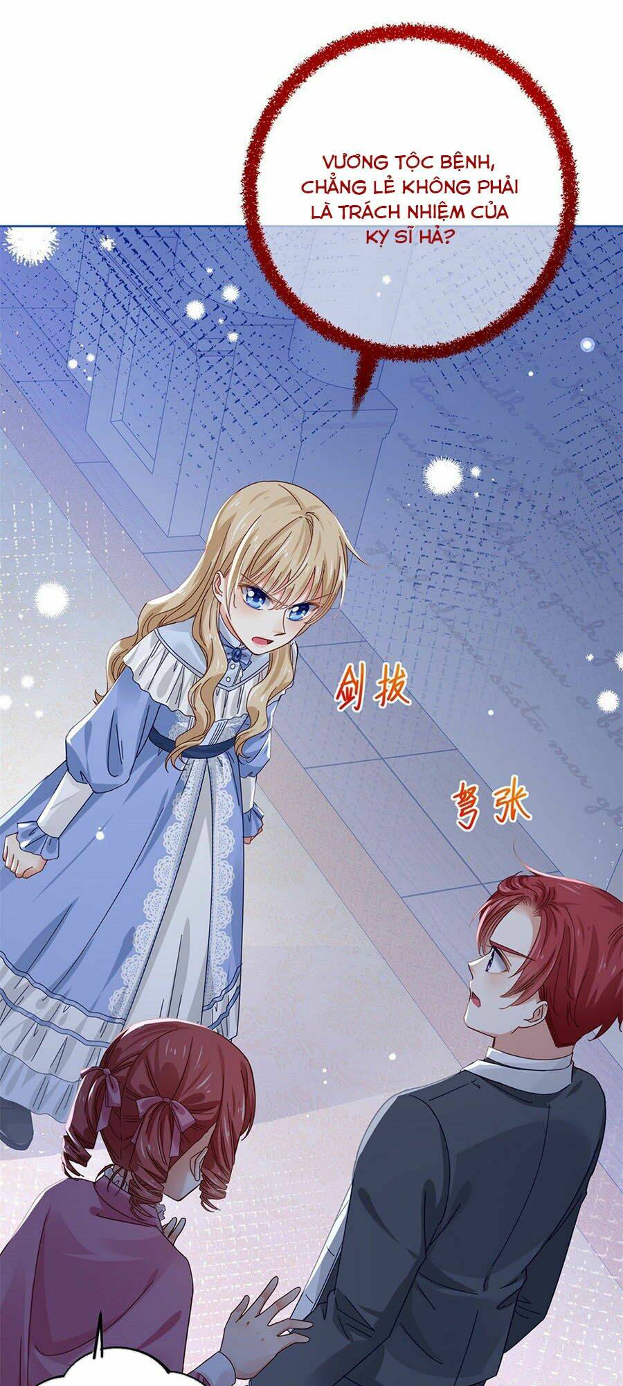 Nữ Hoàng Đầu Tiên Của Đế Quốc: Chapter 21