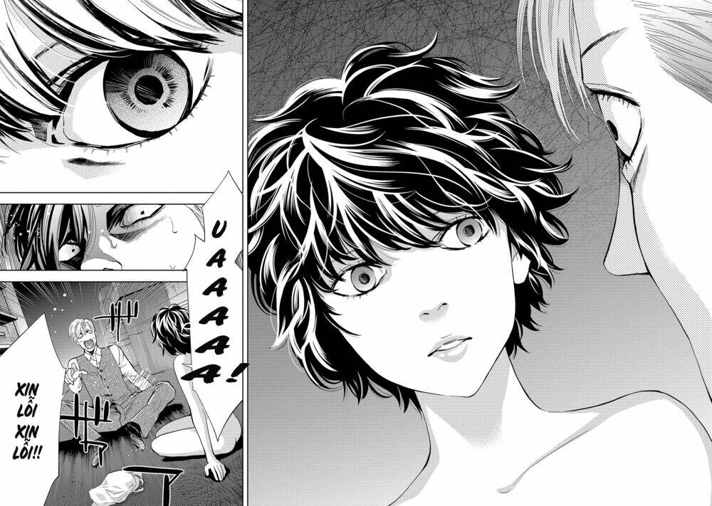 Change The World (Kanzaki Yuuya): Chapter 2