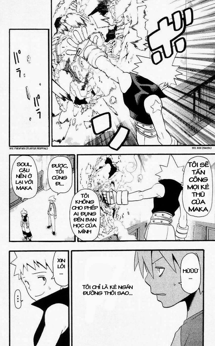 Soul Eater: Chapter 27