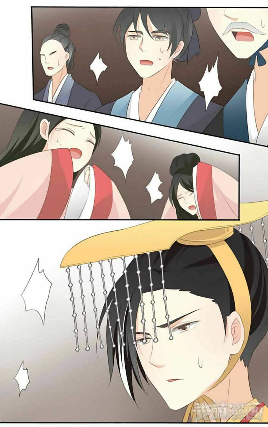 Quy Tự Dao: Chapter 20