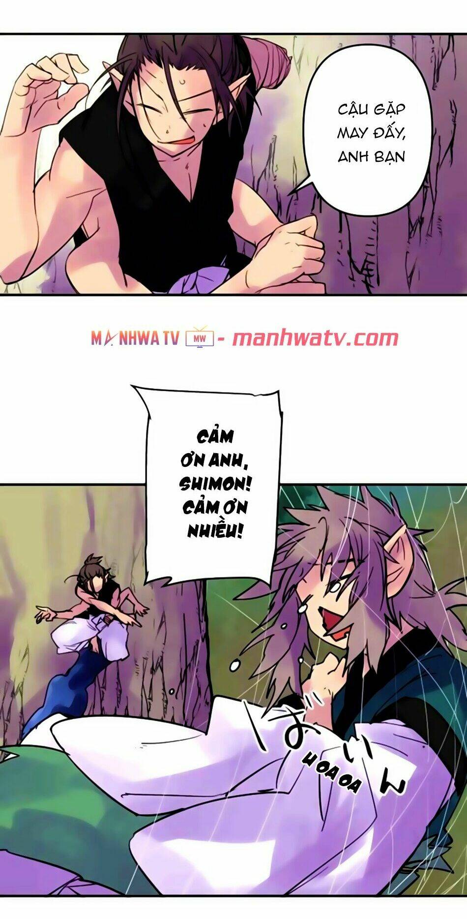 Ake No Tobari: Chapter 162