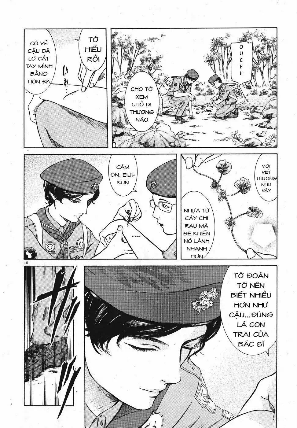 Migi To Dali: Chapter 11
