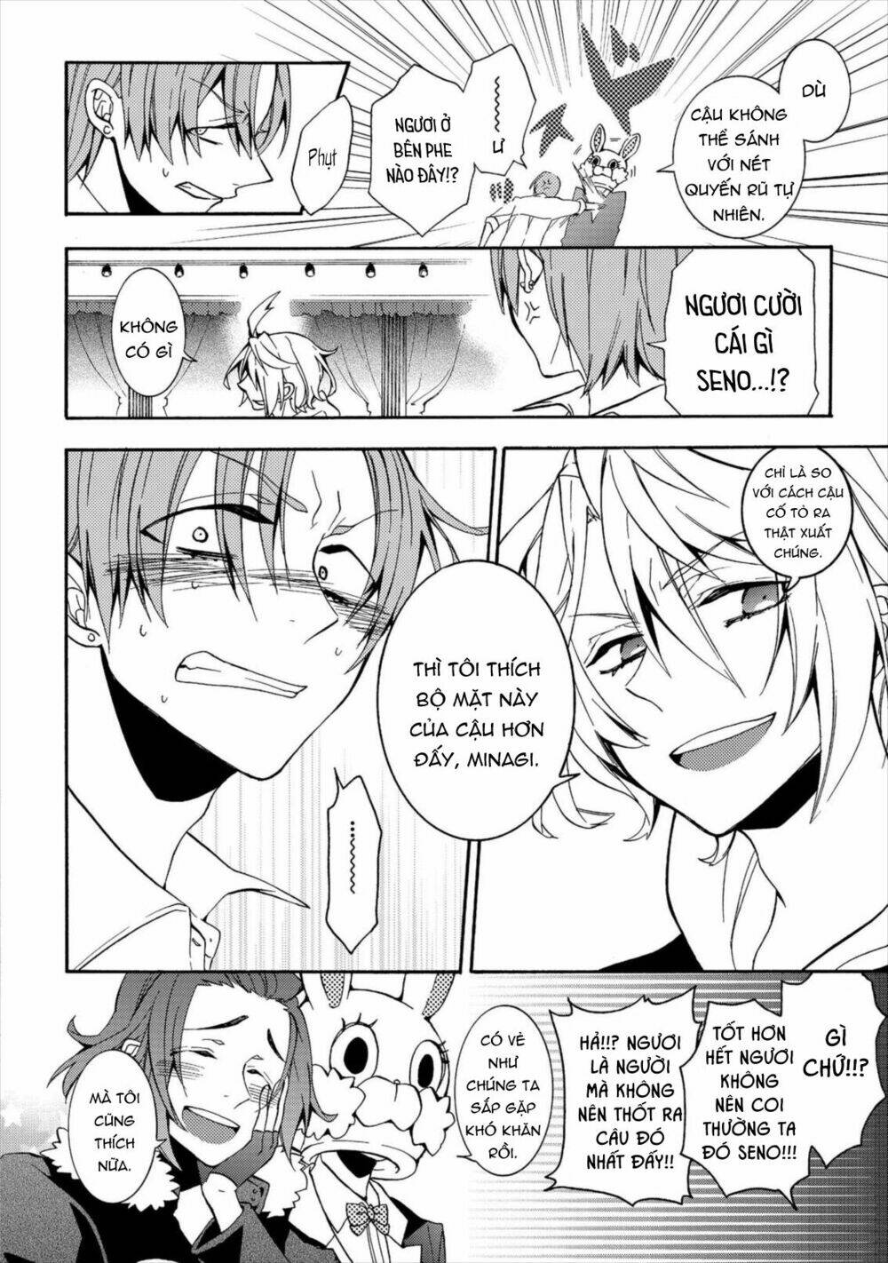 Worldend: Debugger: Chapter 4