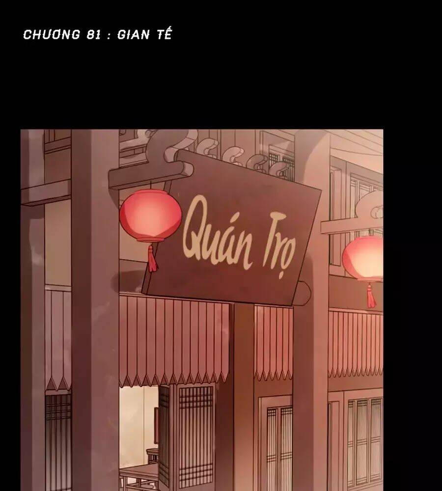 Bách Yêu Dị Văn: Chapter 81