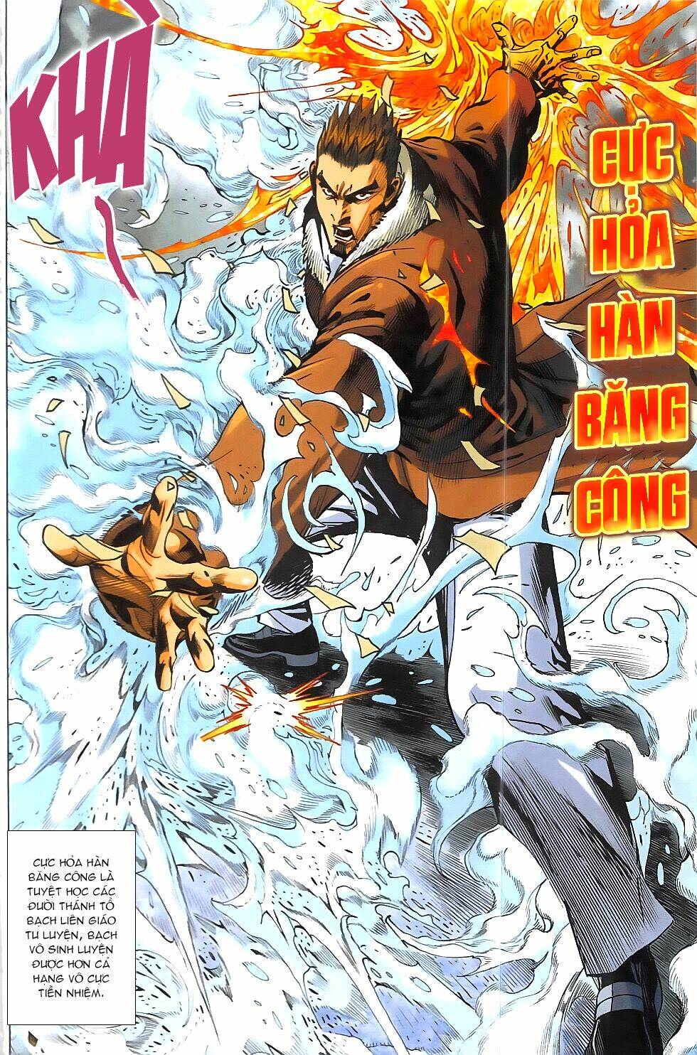 Hoàng Giả Chi Lộ: Chapter 15.1