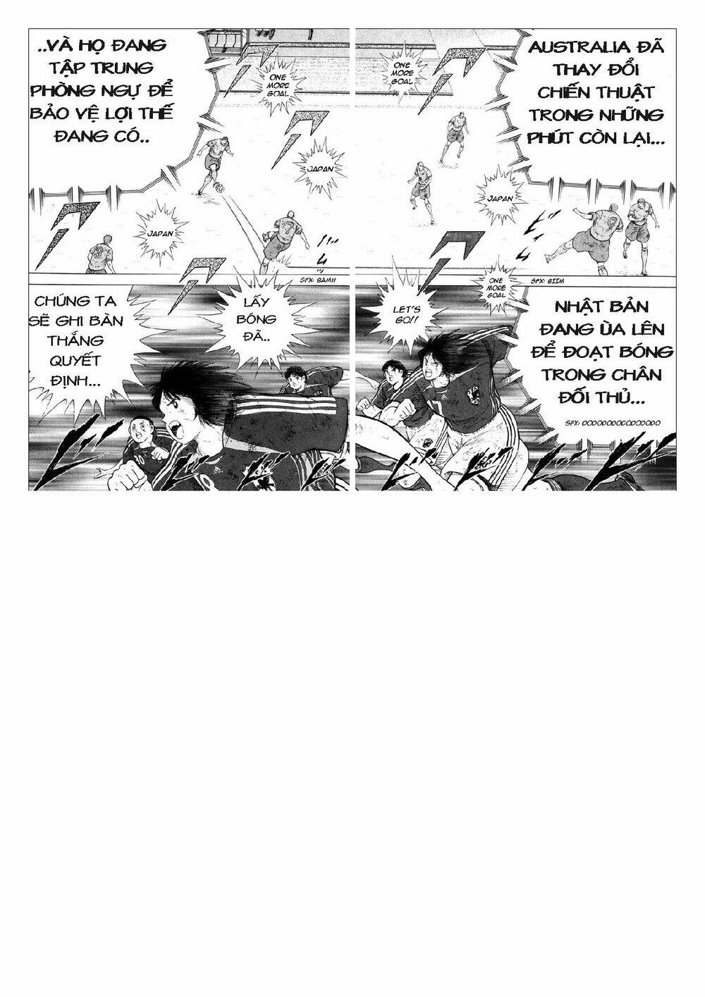 Captain Tsubasa: Golden 23: Chapter 106