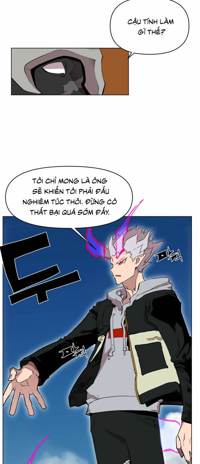 Hard Core Leveling Warrior Ss2: Chapter 16