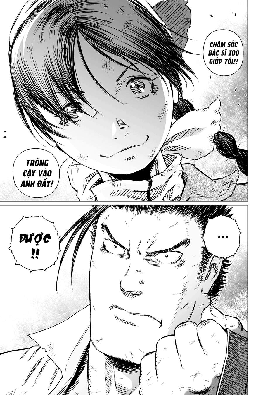 Battle Angel Alita Last Order: Chapter 114