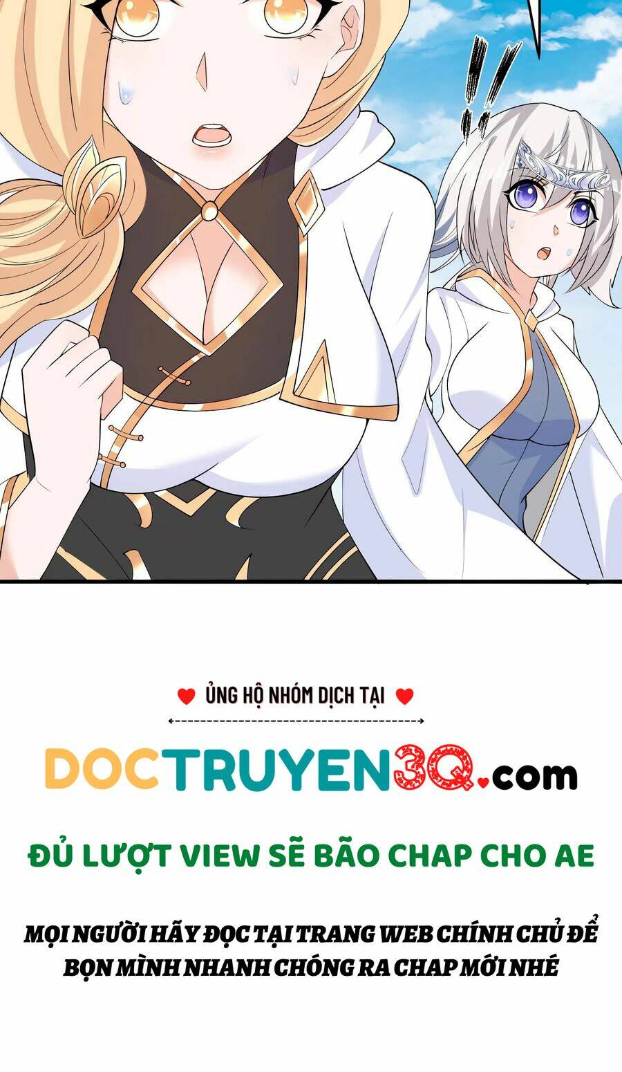 Giáng Thần Chiến Ký: Chapter 87