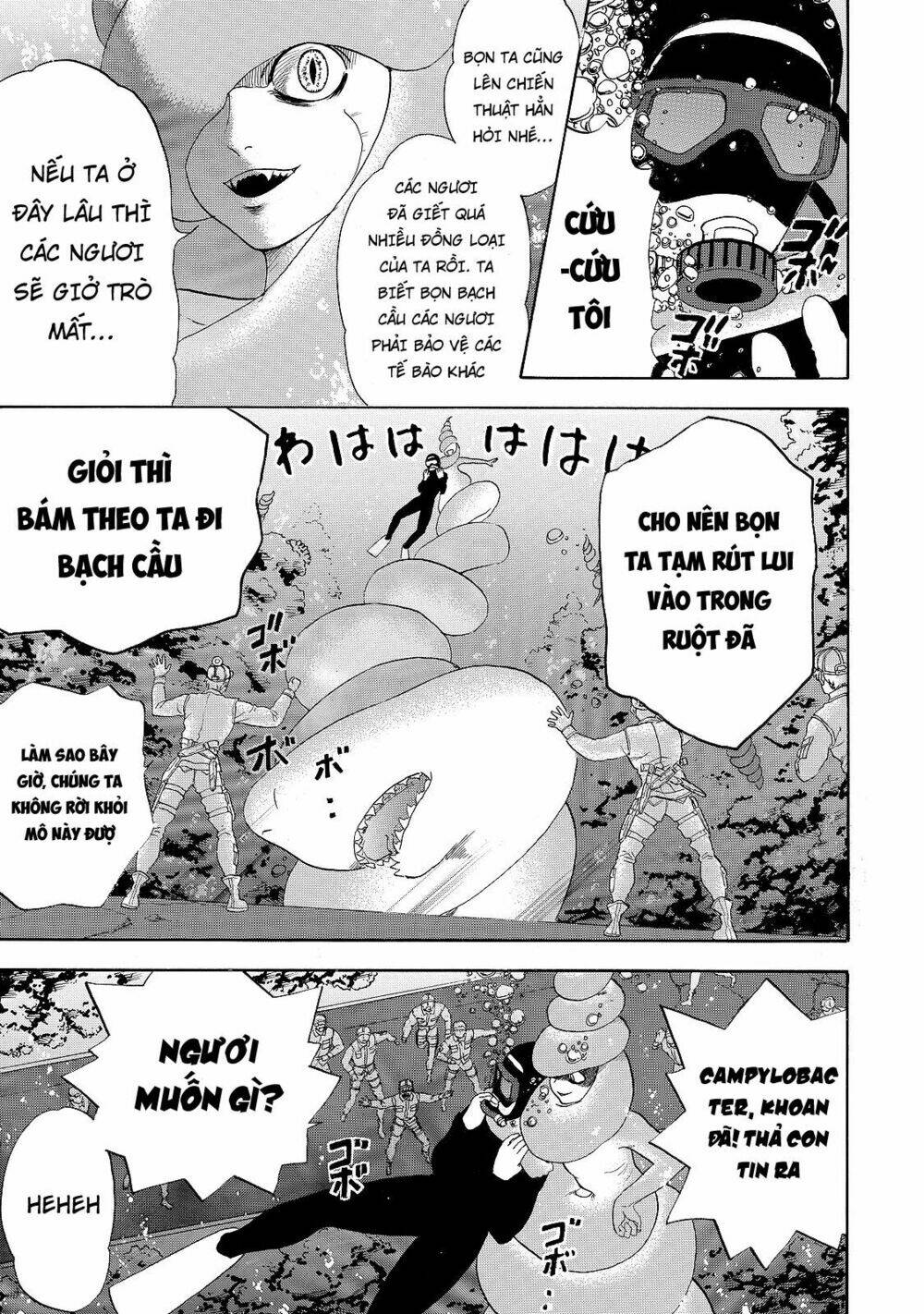 Hataraku Saibou!: Chapter 19