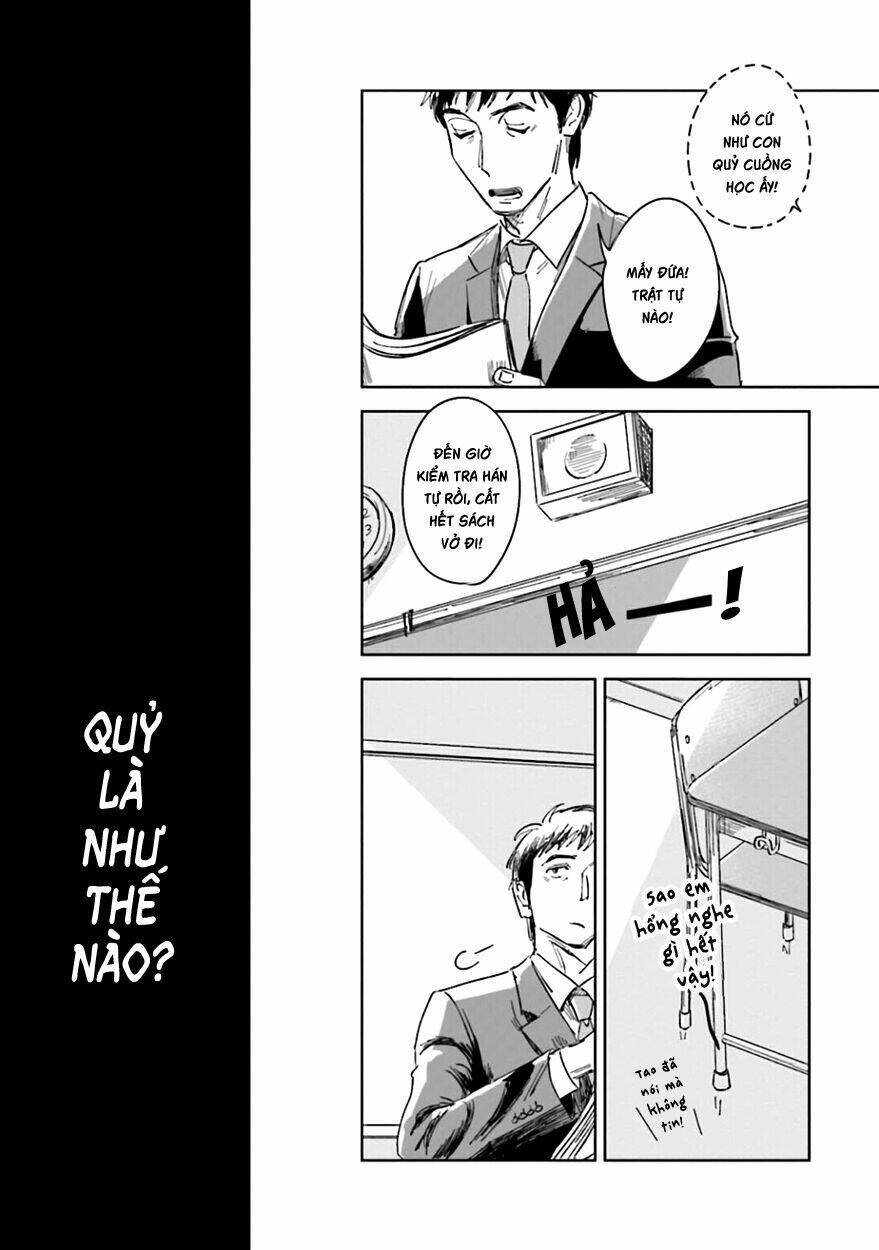 Oni To Tengoku: Chapter 1