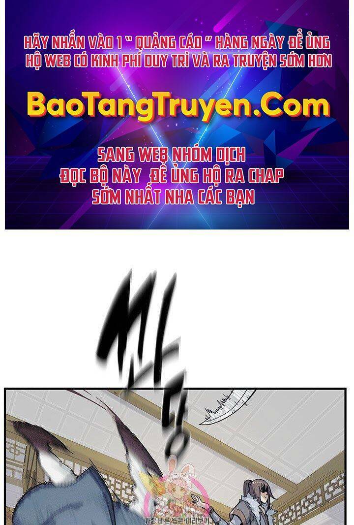 Mục Hạ Vô Nhân: Chapter 2