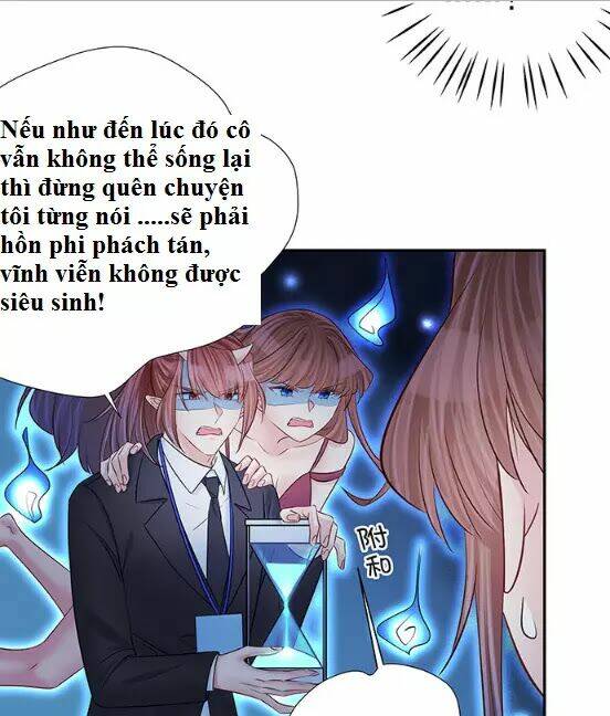 Trọng Sinh Để Ngủ Với Ảnh Đế: Chapter 158