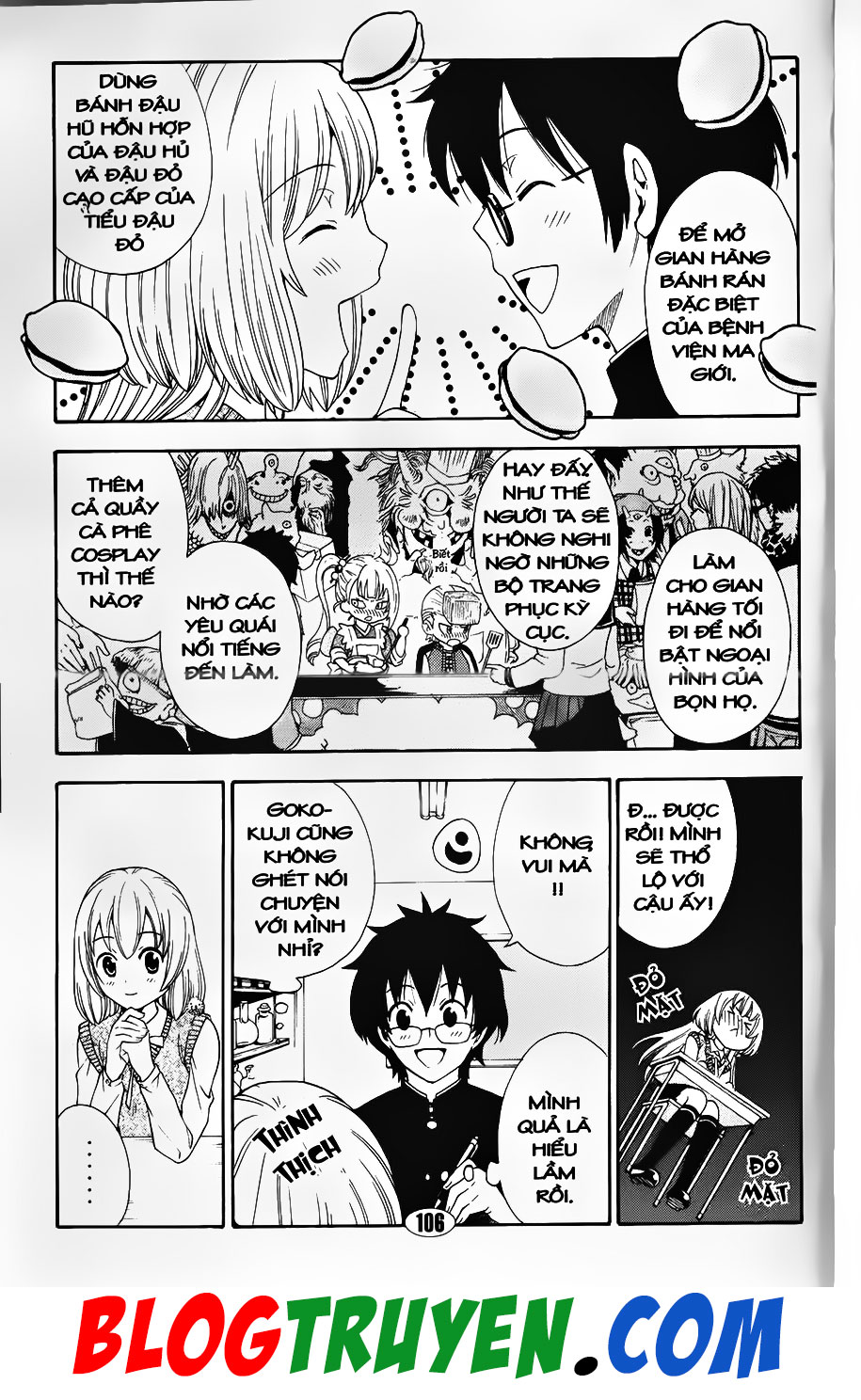 Bác Sĩ Ma Giới: Chapter 99.2