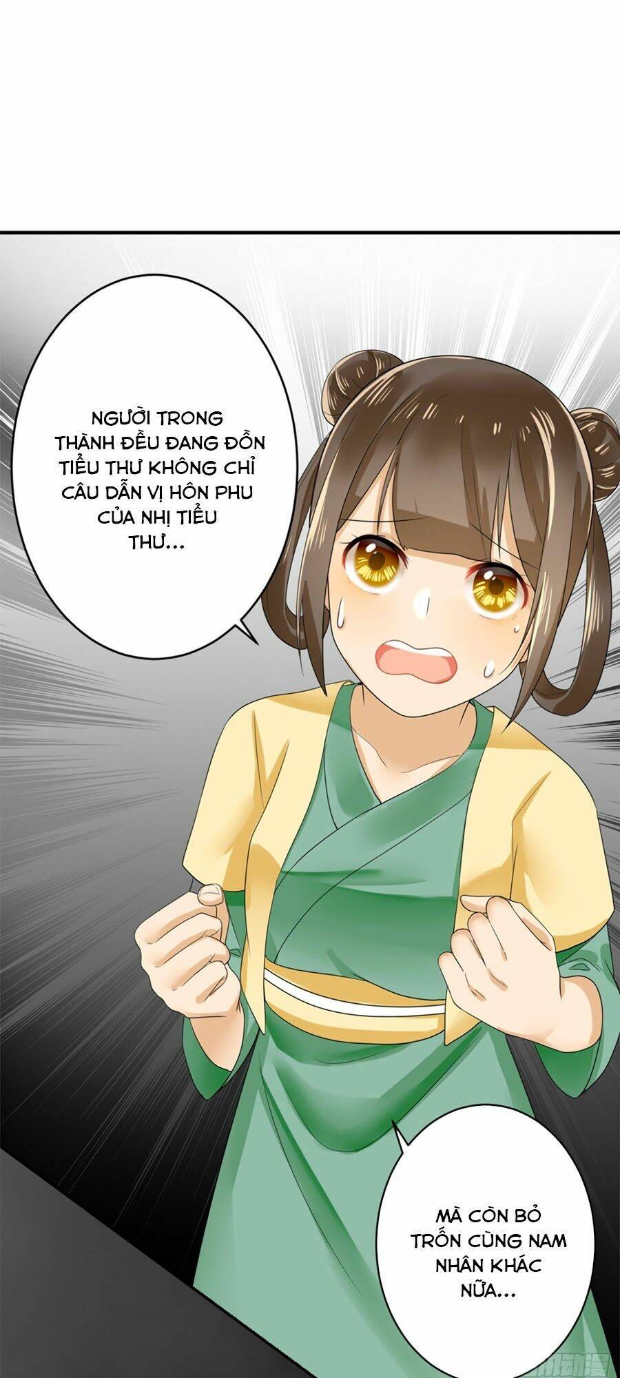 Hãn Phi Đương Gia: Lãnh Vương Xin Tự Trọng: Chapter 8