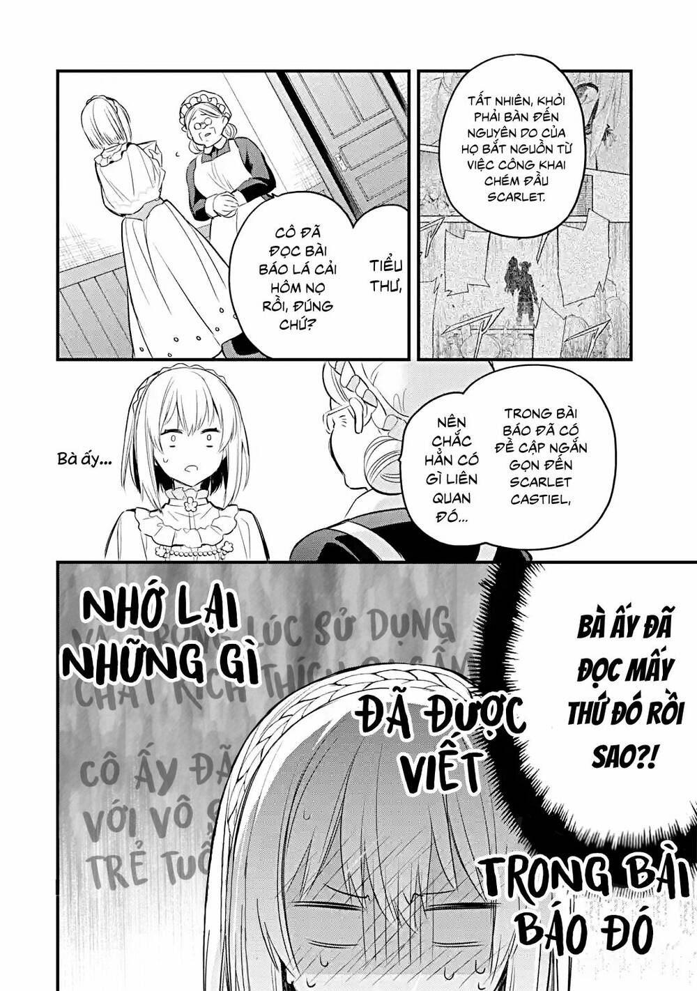 Chén Thánh Của Eris: Chapter 20.2