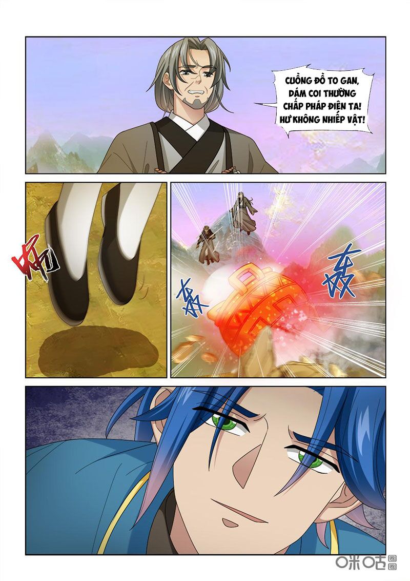 Cửu Tinh Thiên Thần Quyết: Chapter 248