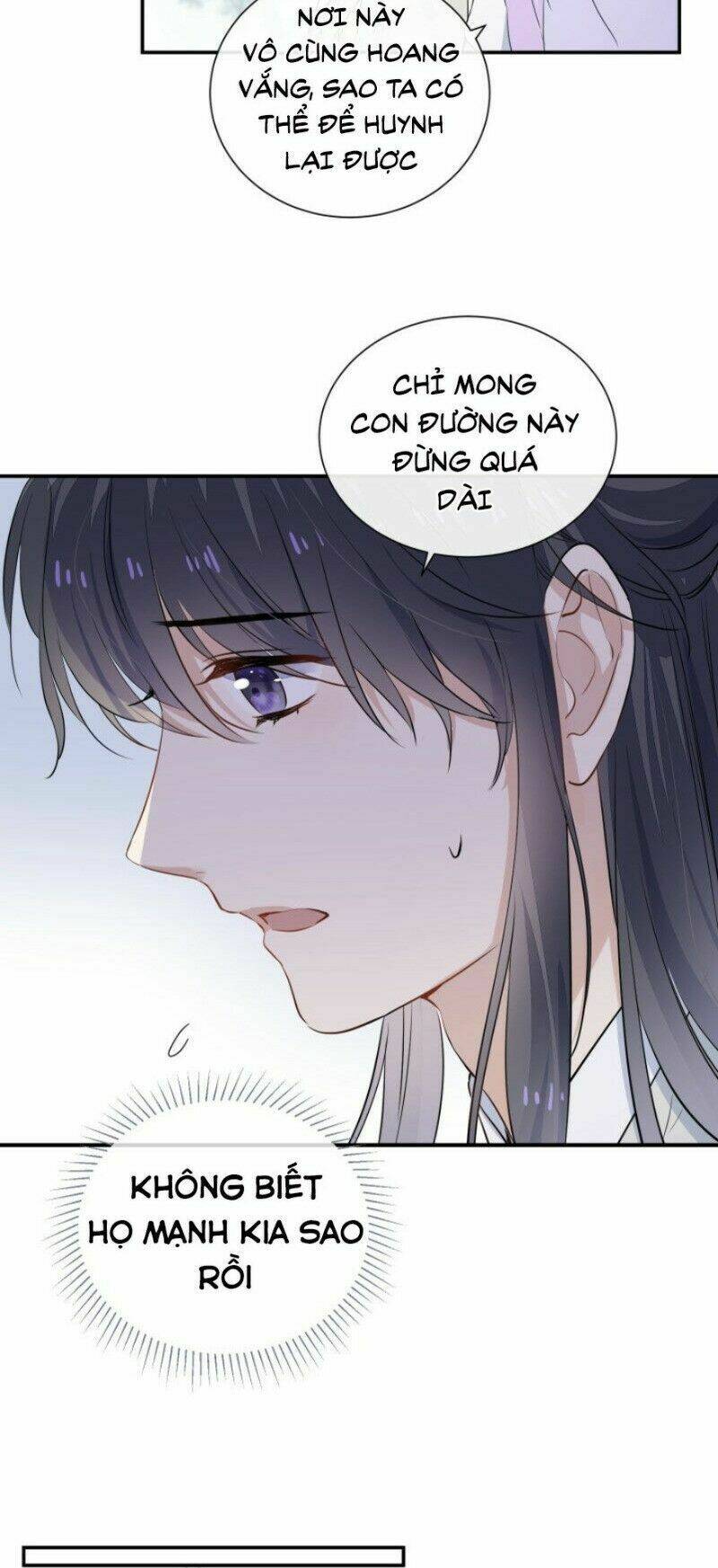 Kính Hoa Thương: Chapter 43