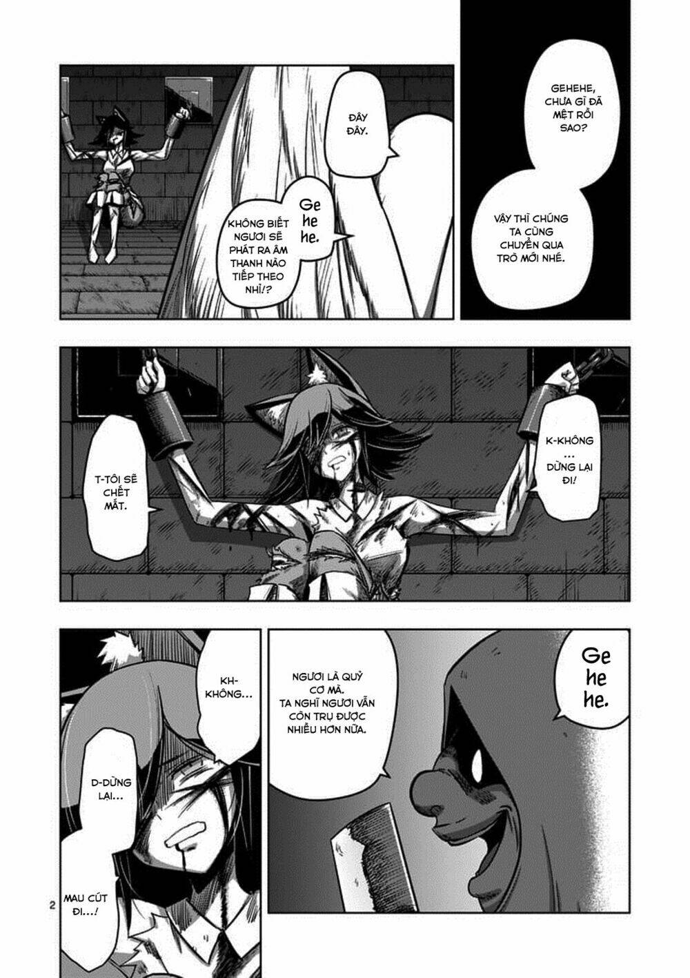 Helck Manga: Chapter 81