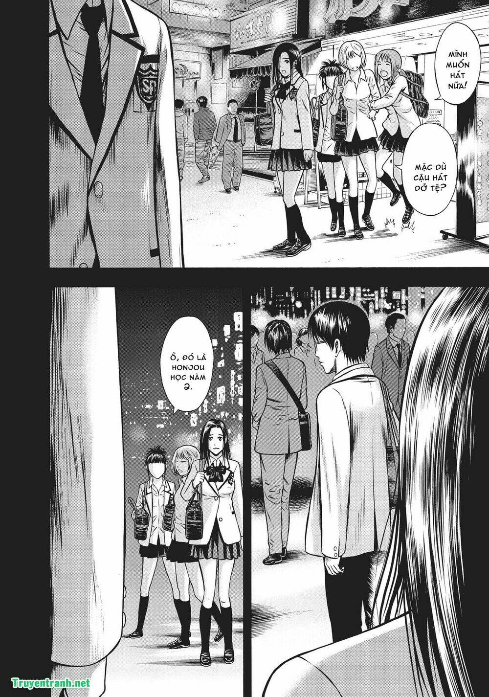 Igai - The Play Dead/Alive: Chapter 16