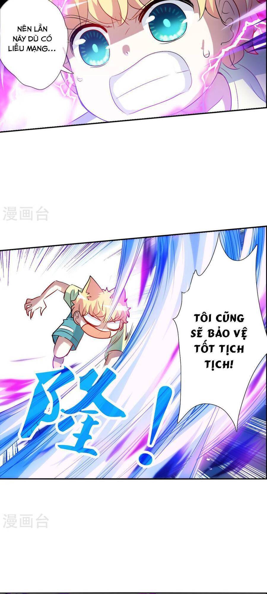 Tô Tịch Kỳ Quái: Chapter 168