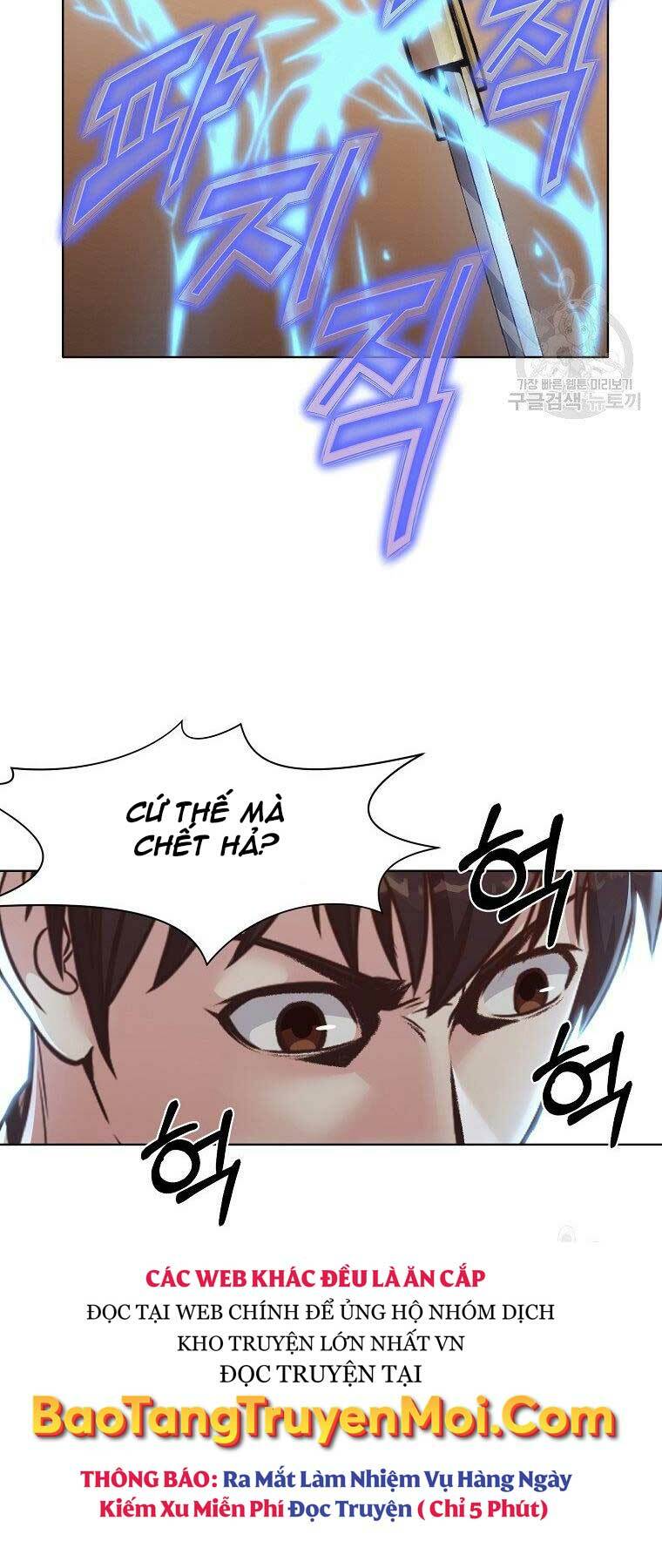 Thiên Võ Chiến Thần: Chapter 54