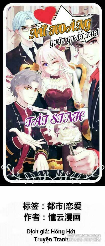 Độc Dược Của Tình Yêu: Chapter 15