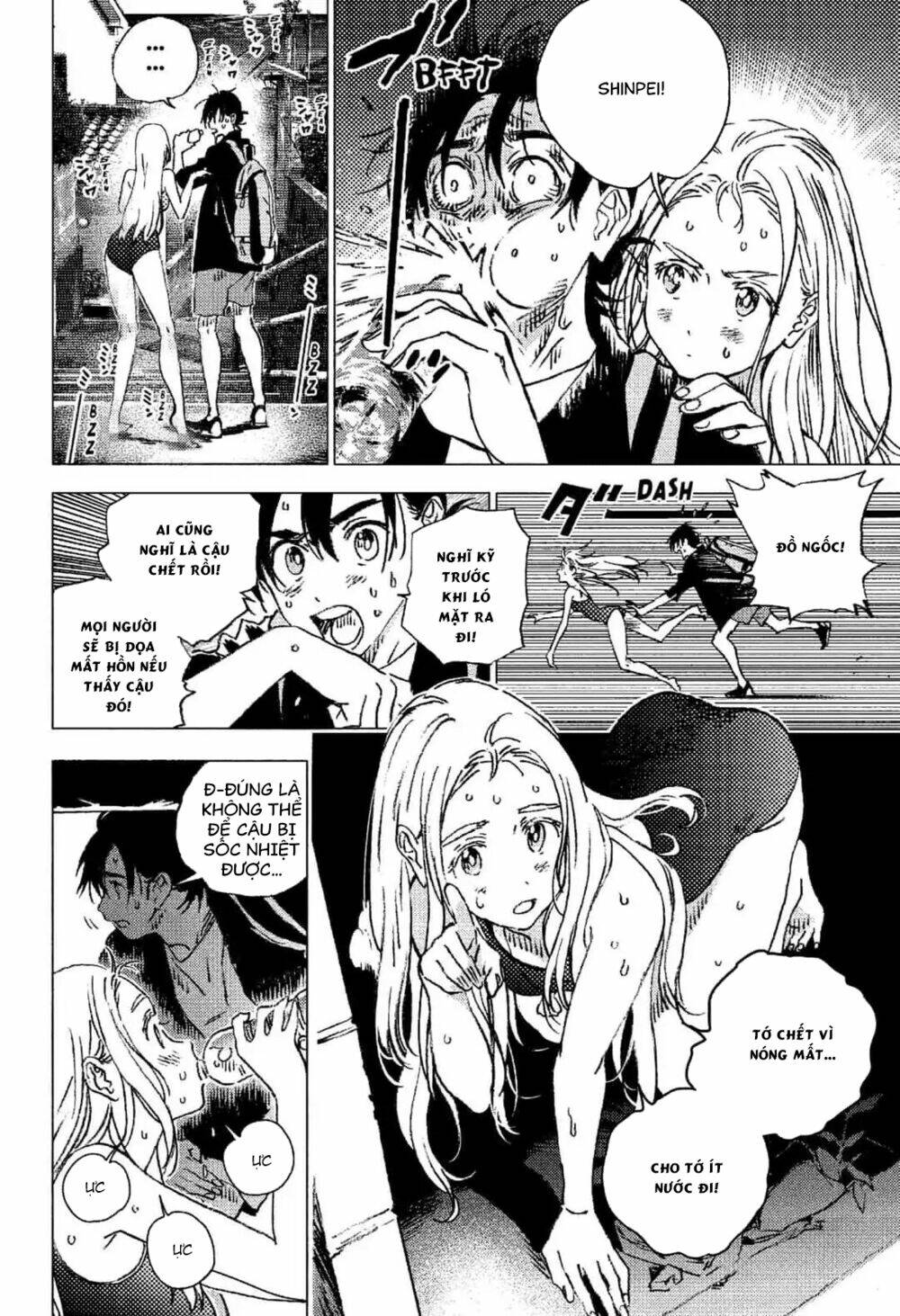 Summer Time Render: Chapter 87.5