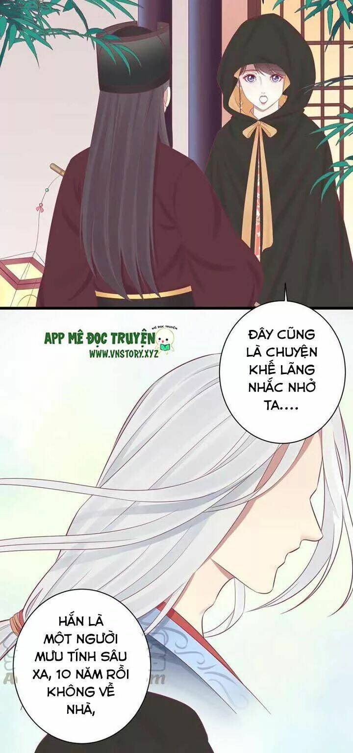 Hoàng Hậu Bận Lắm: Chapter 83