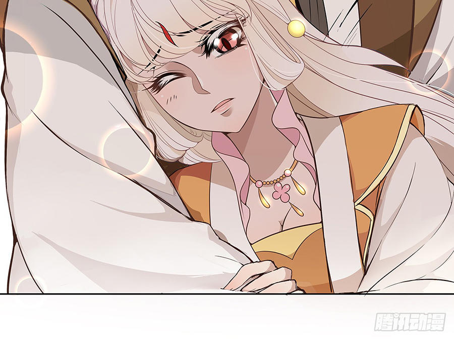 Vương Phi Thật Uy Vũ: Chapter 11.2