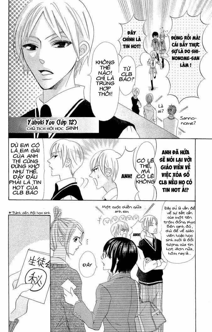 Koi Dano Ai Dano - Thích Cậu Yêu Cậu: Chapter 1