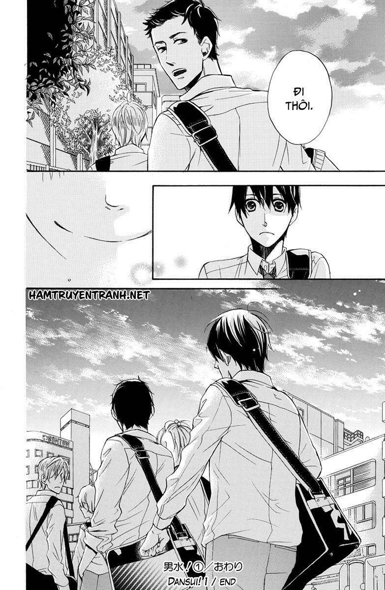 Dansui: Chapter 7