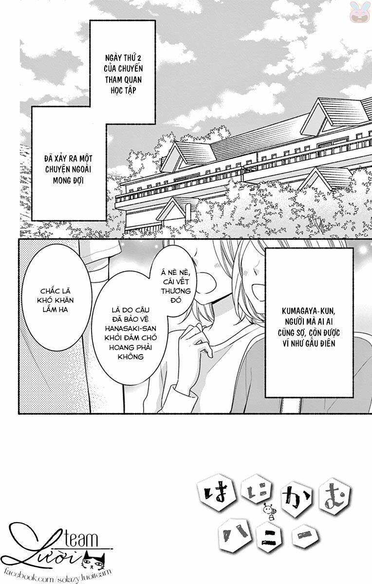 Hanikamu Honey: Chapter 12