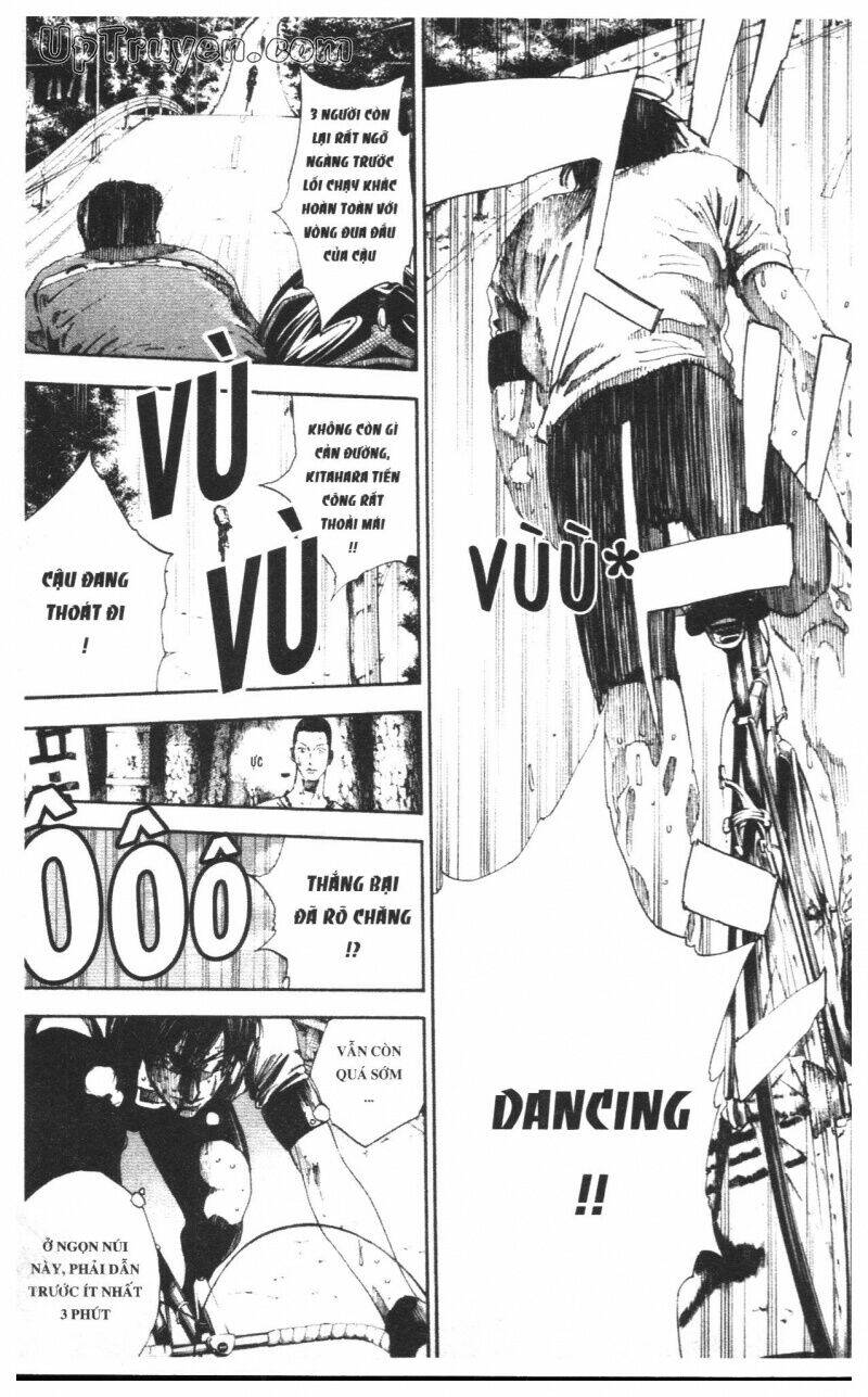 Over Drive: Chapter 16