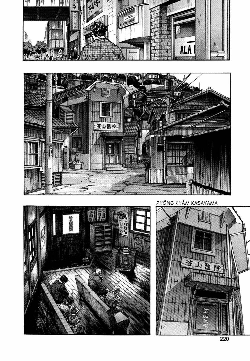 Zetman: Chapter 226