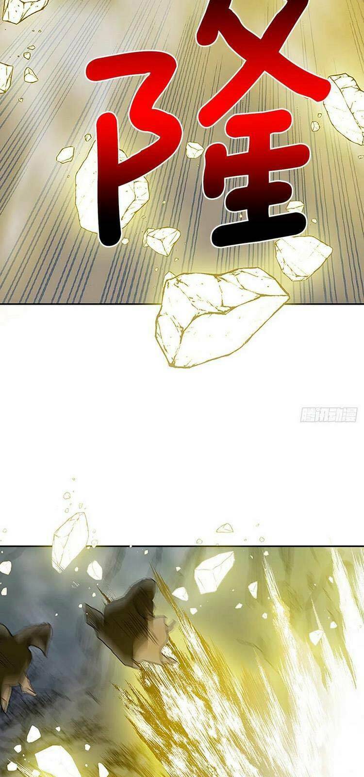 Học Sĩ Tái Sinh: Chapter 206