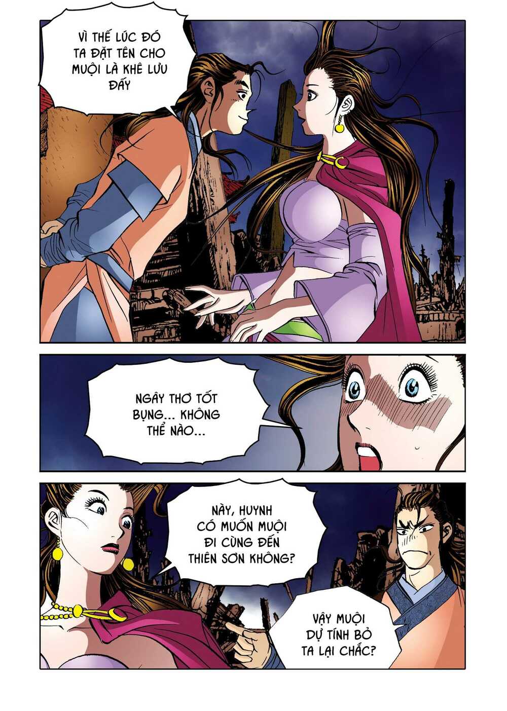 Nhật Tà Nguyệt Ma: Chapter 168