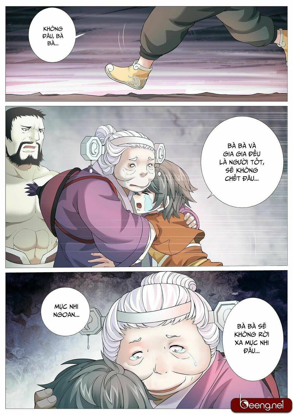 Mục Thần Ký: Chapter 3